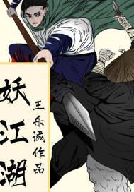 我的避难所破解版 我的避难所破解版