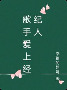 九域凡仙方尘无弹窗全文阅读最新章节列表 九域凡仙方尘无弹窗全文阅读最新章节列表
