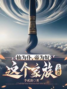 阴阳石头图片 阴阳石头图片