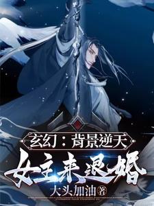 韶关阴阳石 韶关阴阳石