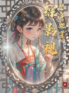 才三岁洗白系统什么鬼 才三岁洗白系统什么鬼