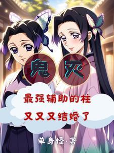 从修仙大学开始免费阅读 从修仙大学开始免费阅读