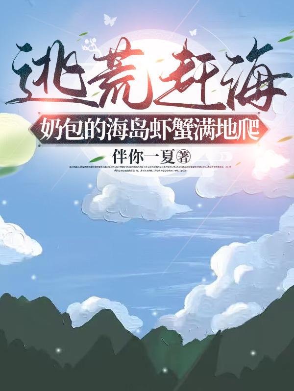 全球觉醒开局加入聊天群 全球觉醒开局加入聊天群