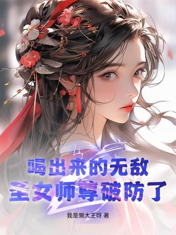 第一章透视 第一章透视