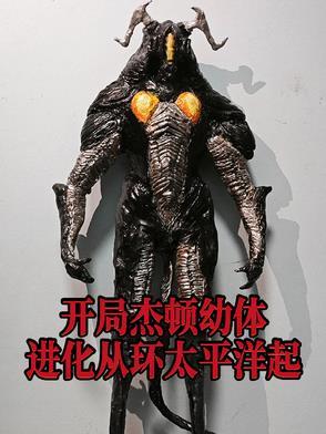 四合院穿越六零 四合院穿越六零