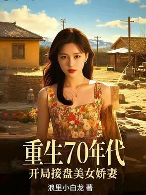 我为祖国造大船 我为祖国造大船