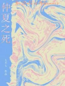 重置乾坤 重置乾坤
