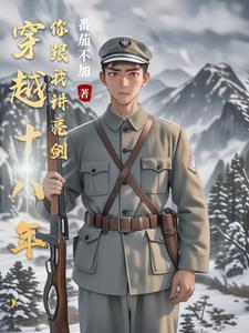寻路 寻路