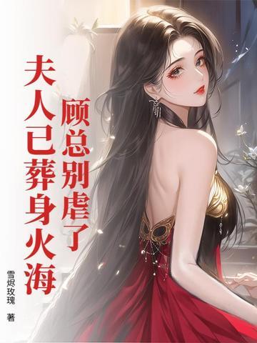 霍格沃兹攻略 霍格沃兹攻略
