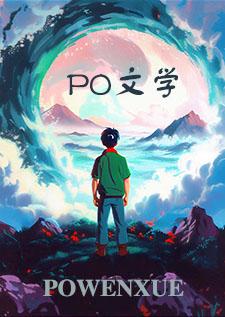 千面之龙笔趣阁 千面之龙笔趣阁