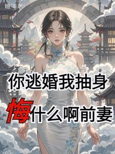 2015娱乐圈的玩咖巨星篱笆好文学 2015娱乐圈的玩咖巨星篱笆好文学