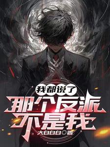 拿头打?无弹窗 拿头打?无弹窗