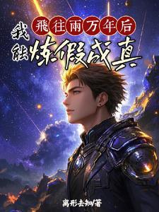 拿头打?孤独 拿头打?孤独
