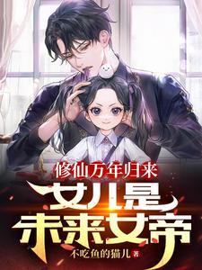 腺体沉睡by 腺体沉睡by