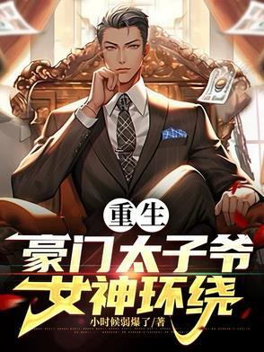 逆天王者txt 逆天王者txt
