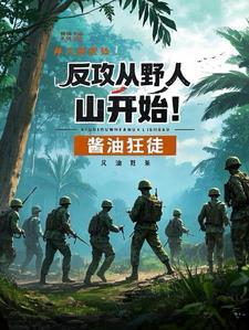 宝可梦从放牛娃开始的旅行 宝可梦从放牛娃开始的旅行