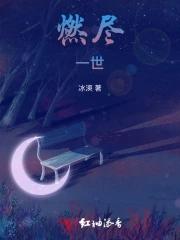 太子还不同意继承朕的皇位 太子还不同意继承朕的皇位
