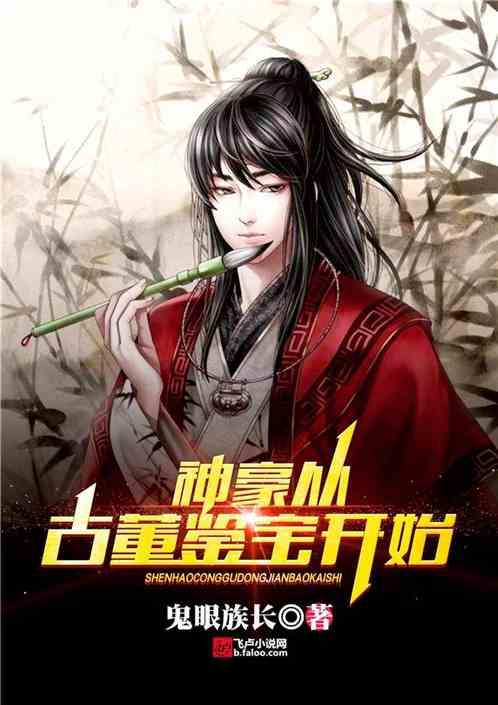 谈恋爱吗?二缺一