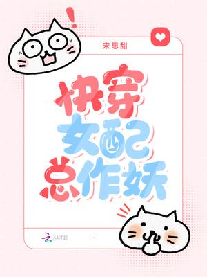 谈恋爱吗一缺一啥意思 谈恋爱吗一缺一啥意思
