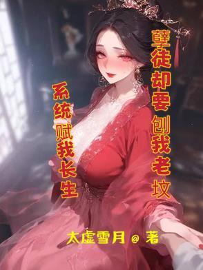 既见君子重生 既见君子重生