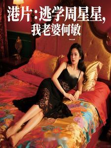 既见君子重生笔趣阁 既见君子重生笔趣阁