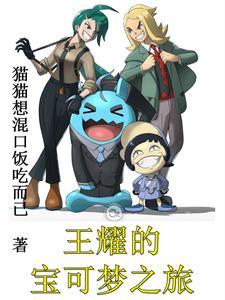 无敌剑尊笔趣阁 无敌剑尊笔趣阁