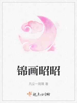 割头发断绝关系是哪个词语 割头发断绝关系是哪个词语