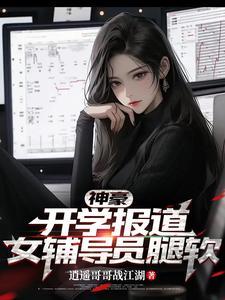 老婆做了人流老公要倒霉吗 老婆做了人流老公要倒霉吗