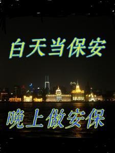 患了绝症 患了绝症