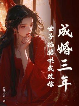 玄学老祖是谁 玄学老祖是谁