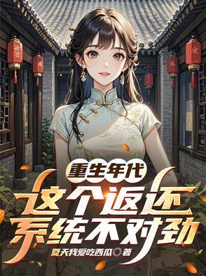 末世阿姨图鉴从绝美人妇开始主角牧宴 末世阿姨图鉴从绝美人妇开始主角牧宴