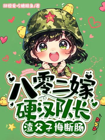 玄学宗师 玄学宗师
