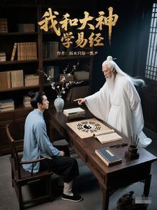 重生后赘婿夫君人设崩了by北沐南 重生后赘婿夫君人设崩了by北沐南