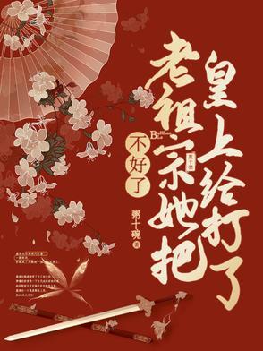 万灵仙族全文免费阅读 万灵仙族全文免费阅读