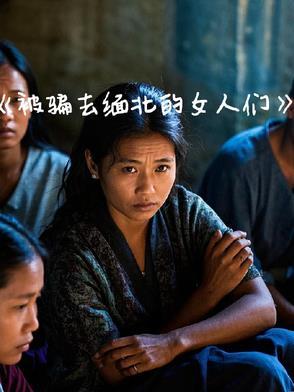 万灵仙族女主角有几个 万灵仙族女主角有几个