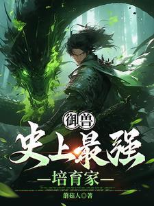 鹤飞云天图片 鹤飞云天图片