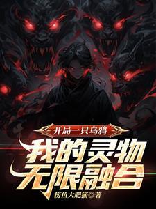 苍白之巢 苍白之巢