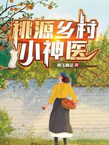我被她们恋爱模拟了无视起点防盗 我被她们恋爱模拟了无视起点防盗