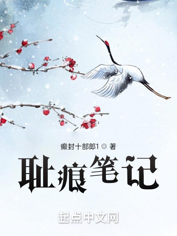钢铁蒸汽与火焰百科 钢铁蒸汽与火焰百科