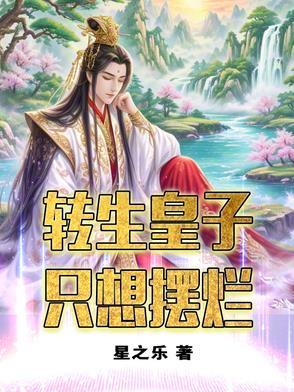 尚志麦凯乐ktv电话 尚志麦凯乐ktv电话