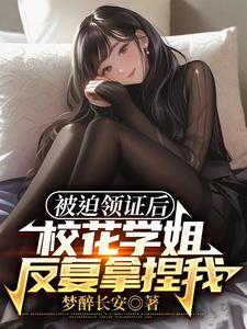 红妆 红妆