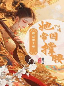红妆全文 红妆全文