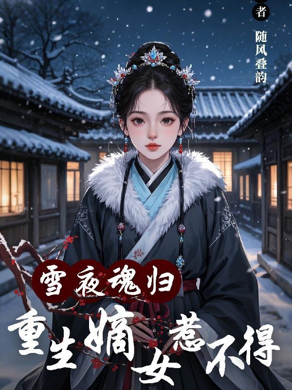 红妆指什么 红妆指什么
