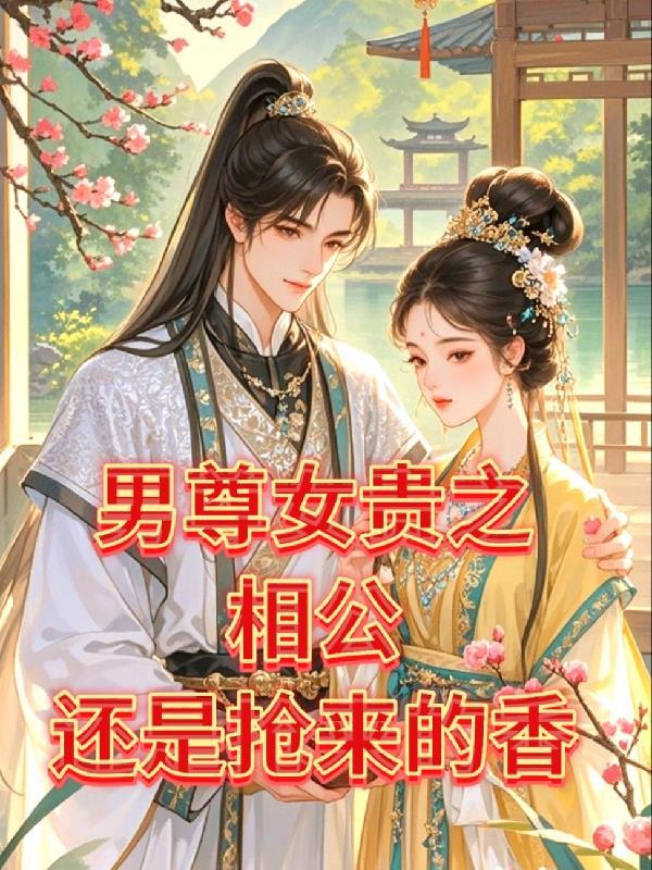 红妆 pan 红妆 pan