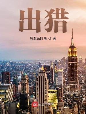 花都大仙医林云笔趣阁 花都大仙医林云笔趣阁