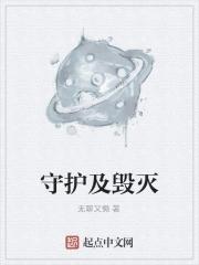 花都大仙医 第1章 花都大仙医 第1章