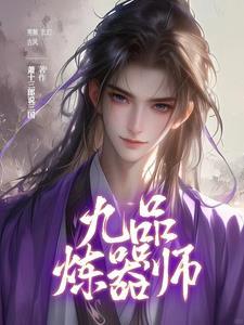 五个大佬哥哥拦婚 五个大佬哥哥拦婚
