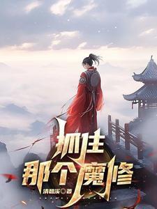 私藏是啥 私藏是啥