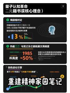 被嫡兄强取豪夺后我死盾了 被嫡兄强取豪夺后我死盾了