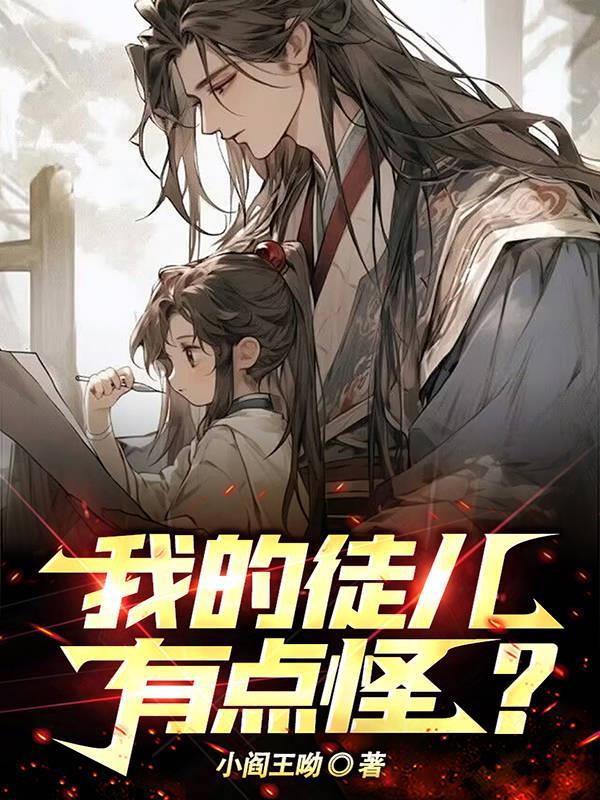 混乱情话txt在线 混乱情话txt在线